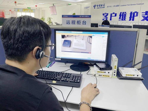 更智慧 更美好 更暖心 南京電信用數智技術書寫為民服務新答卷