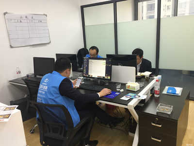 貴州先鋒科技 信息技術(shù)咨詢(xún)服務(wù)的創(chuàng)新實(shí)踐與價(jià)值賦能