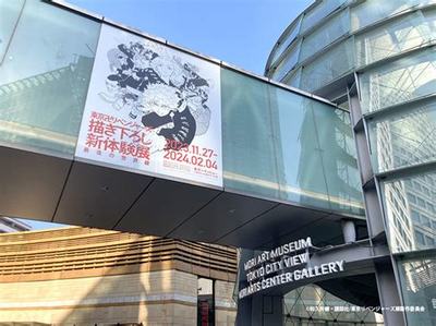 職業(yè)網(wǎng)游代理 加盟合作與游戲開(kāi)發(fā)的完整指南