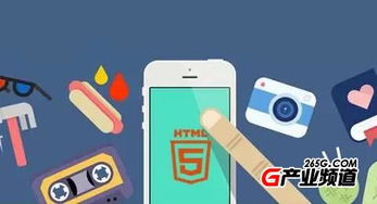 HTML5游戲崛起 行業格局將定，開發者步入盈利時代