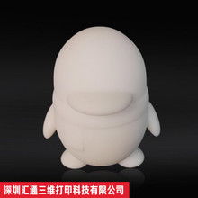 3d產品制作圖片