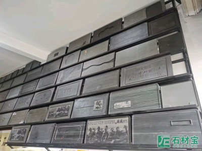 藝術(shù)石茶盤 匠心定制與工廠現(xiàn)貨的完美融合