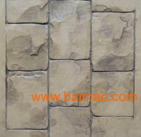 藝術與工藝的交融 從仿石地坪到雕塑工藝品的設計美學