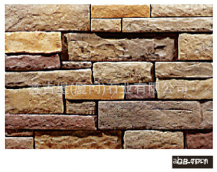 故鄉礁石模具 匠心獨運，筑造海岸之韻的藝術基石