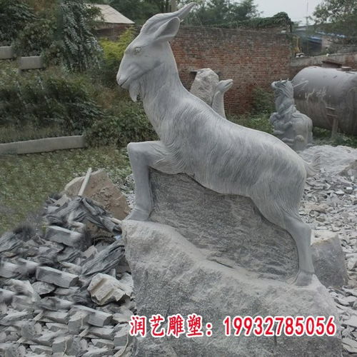 寶雞花崗巖雕塑廠 石雕逼真馬與十二生肖的水泥構件藝術