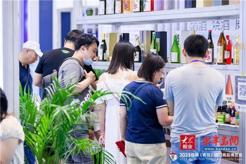 青島進(jìn)口商品博覽會(huì)圓滿落幕，中日韓經(jīng)貿(mào)合作成果豐碩